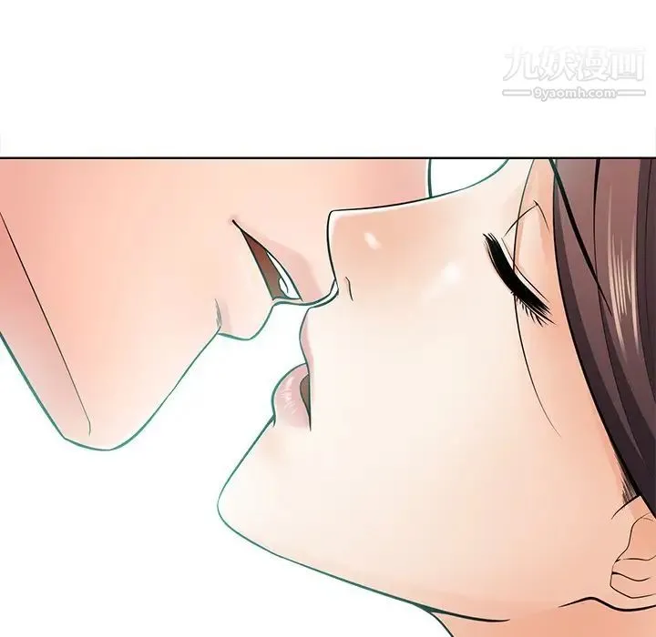 相差一轮 - 第21话 - page 66
