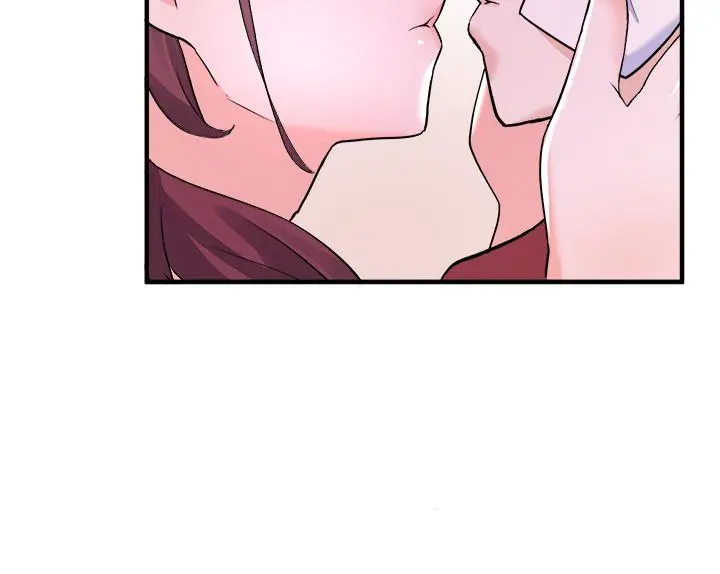 废柴逃脱 - 第11话-芷琳的体香 - page 9