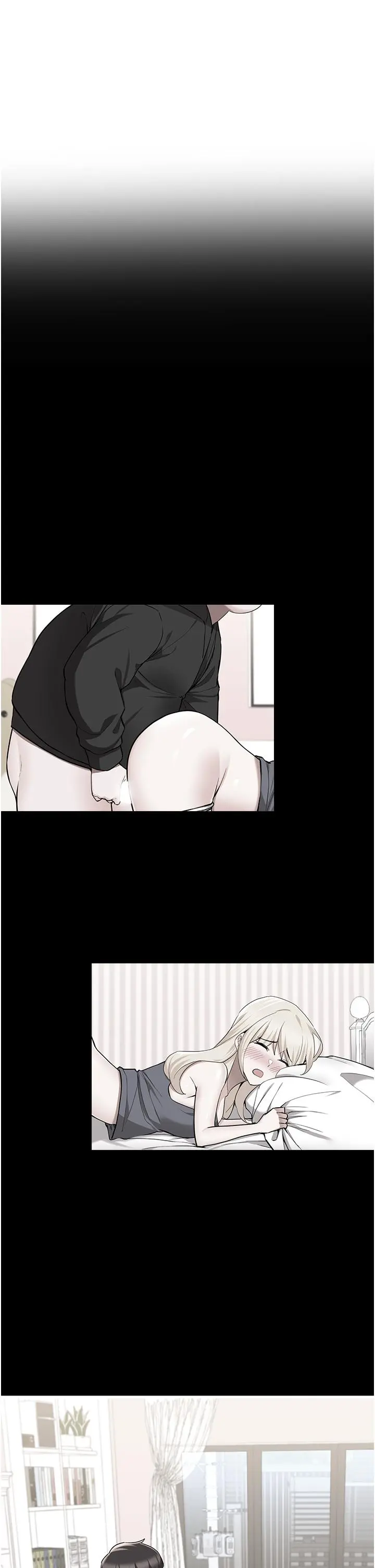 废柴逃脱 - 第60话-我要开动了，呵呵 - page 15