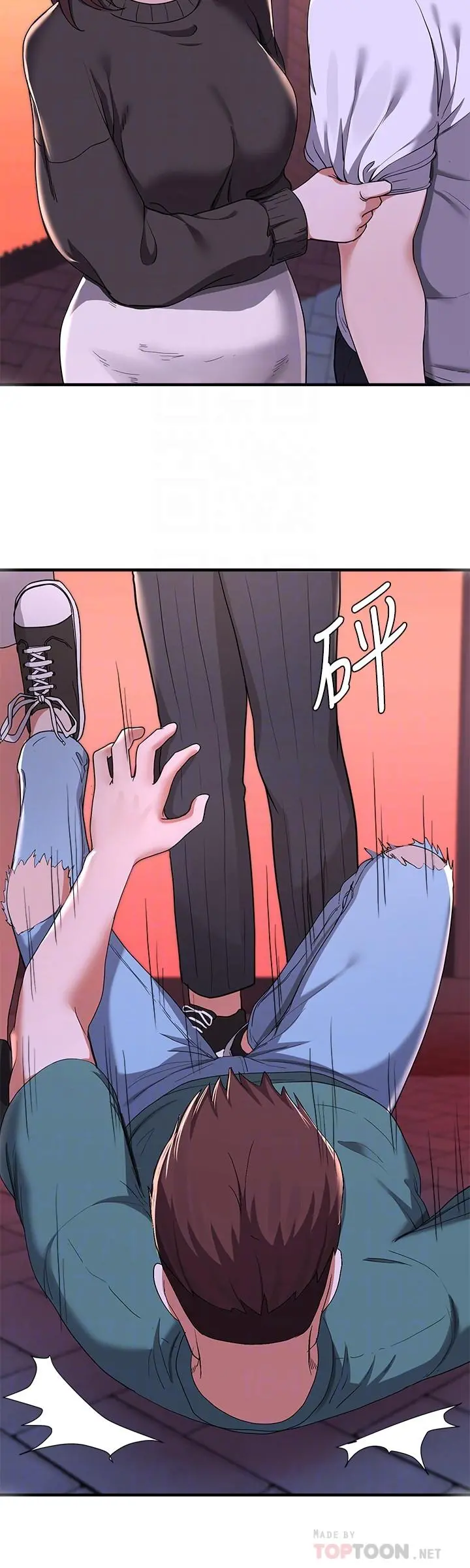 废柴逃脱 - 第16话-竟敢在我心爱的女人面前... - page 18