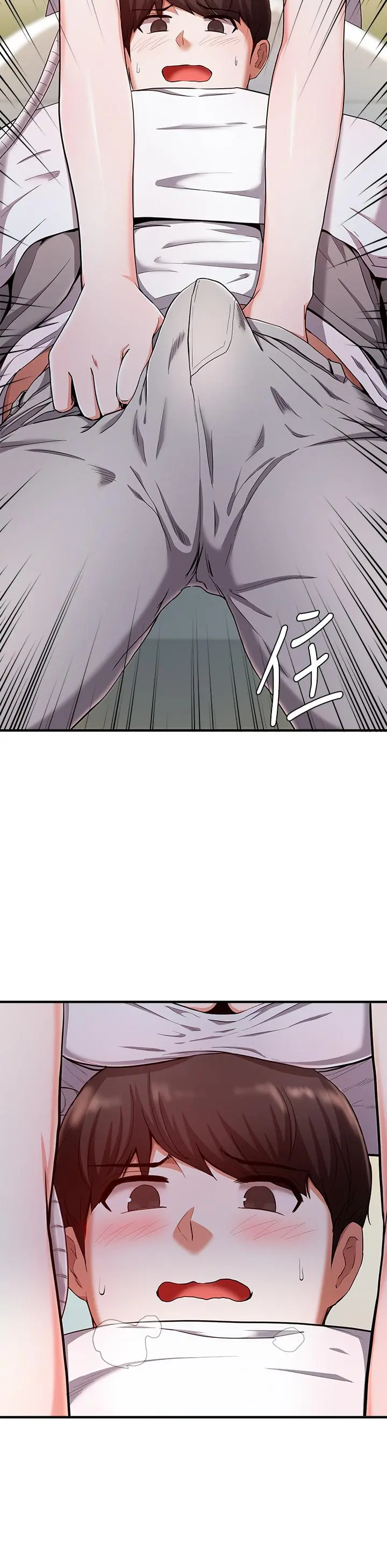 废柴逃脱 - 第20话-孟哲，来摸摸阿姨 - page 27