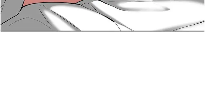 废柴逃脱 - 第55话-朋友妈妈的裸体按摩服务 - page 13