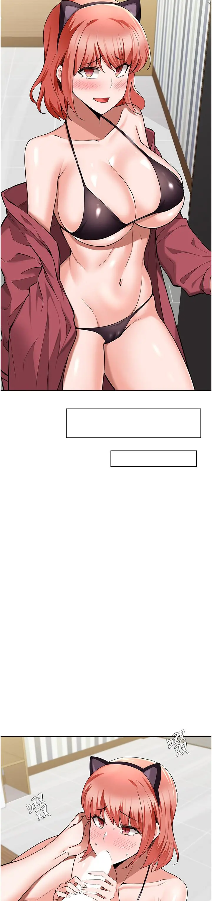 废柴逃脱 - 第45话-为鲁蛇肉棒痴狂的太妹 - page 30