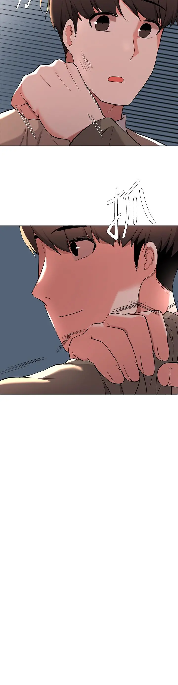 废柴逃脱 - 第35话-你女友被我搞过了 - page 37
