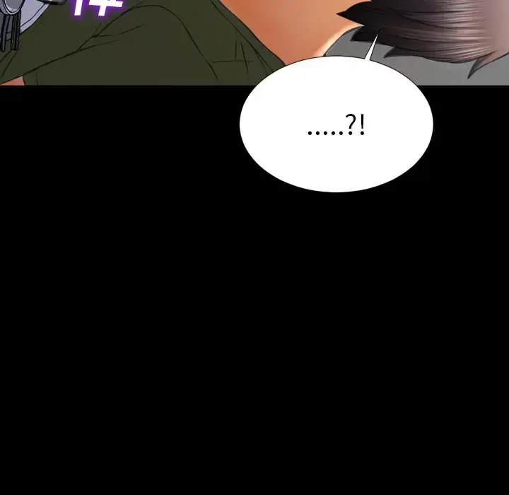 S商店的她 - 第28话 - page 8