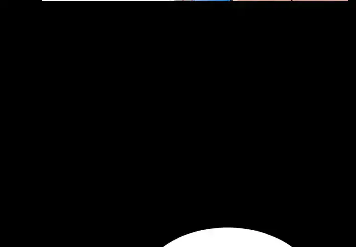 S商店的她 - 第3话 - page 4