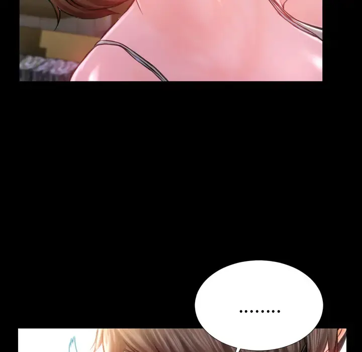 S商店的她 - 第3话 - page 130