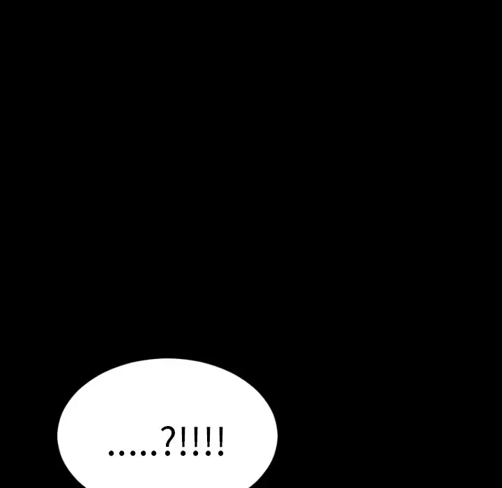 S商店的她 - 第3话 - page 132