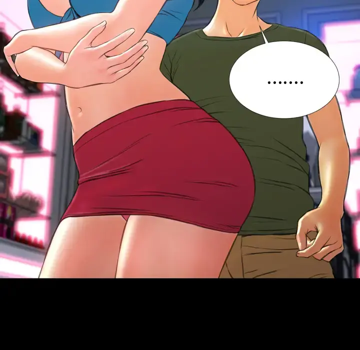 S商店的她 - 第31话 - page 71