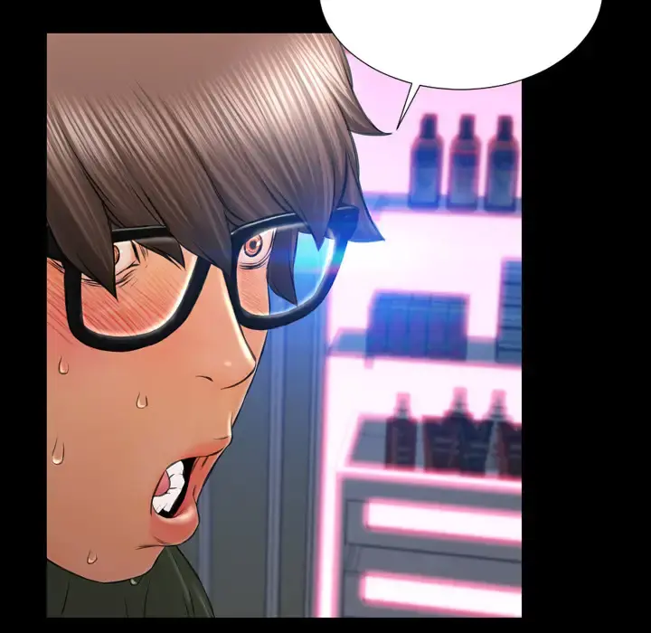 S商店的她 - 第30话 - page 15