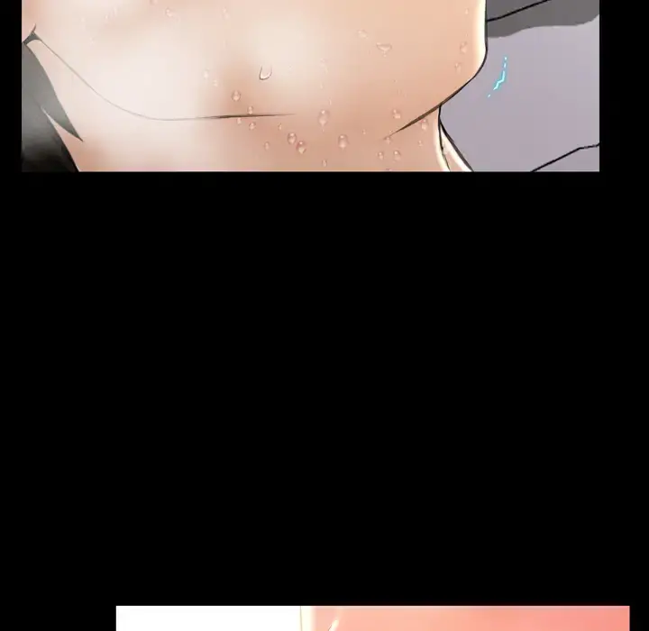 S商店的她 - 第41话 - page 42