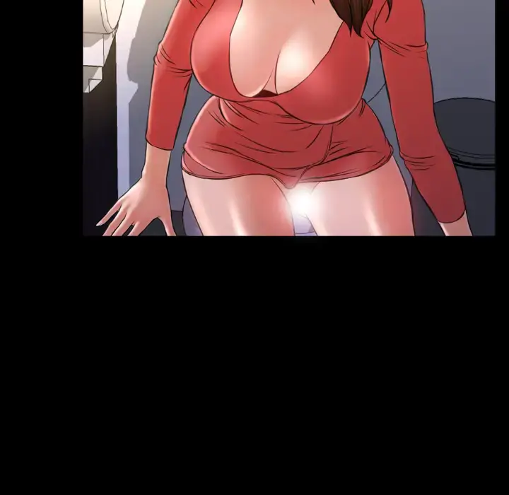 S商店的她 - 第13话 - page 80