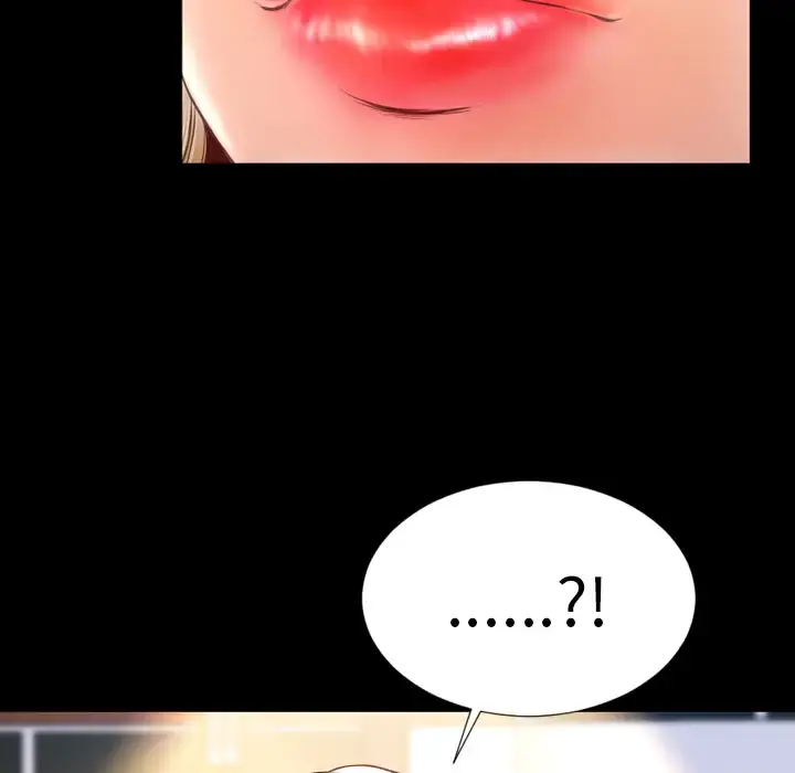 S商店的她 - 第6话 - page 15