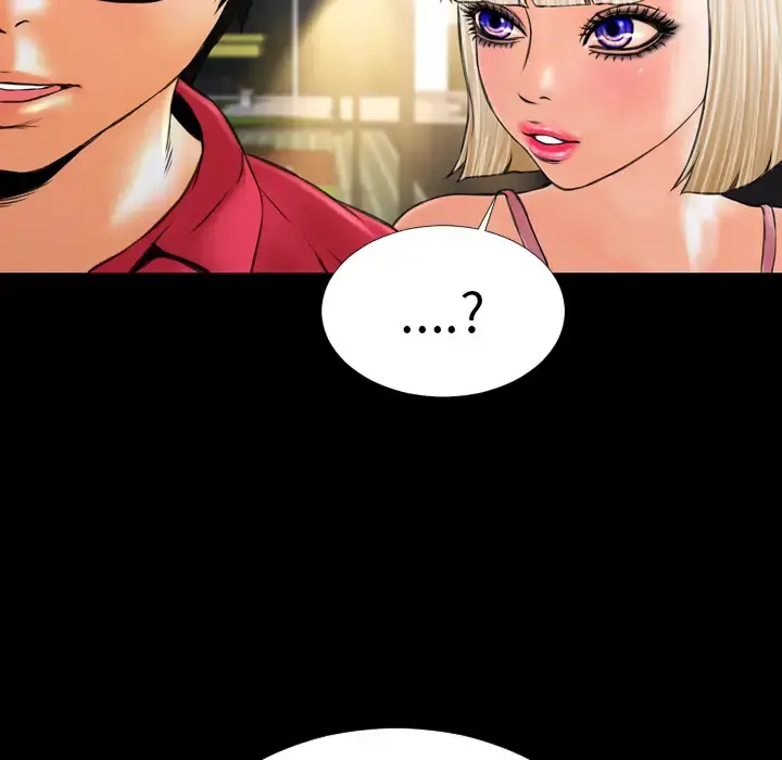 S商店的她 - 第6话 - page 71