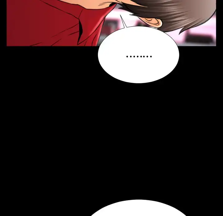 S商店的她 - 第6话 - page 130