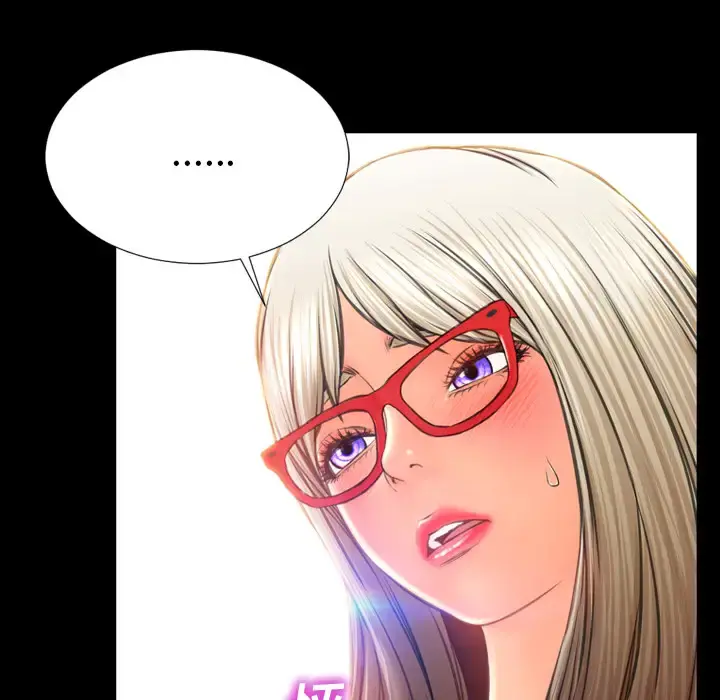S商店的她 - 第49话 - page 10