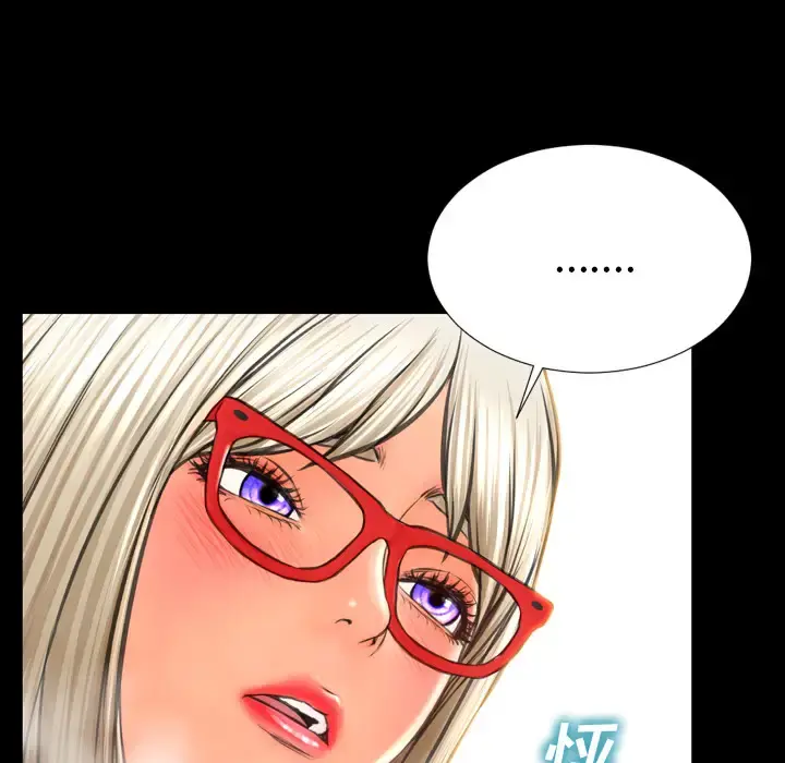 S商店的她 - 第49话 - page 39
