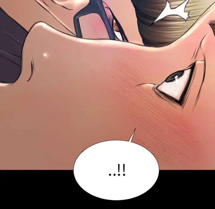S商店的她 - 第45话 - page 160