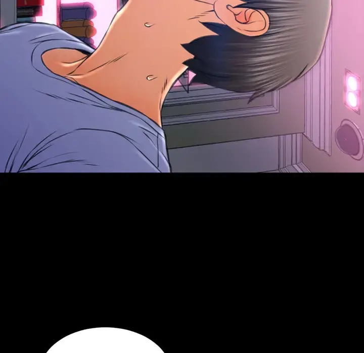 S商店的她 - 第14话 - page 140