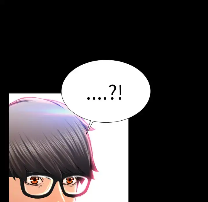 S商店的她 - 第5话 - page 19
