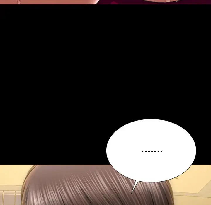 S商店的她 - 第34话 - page 9