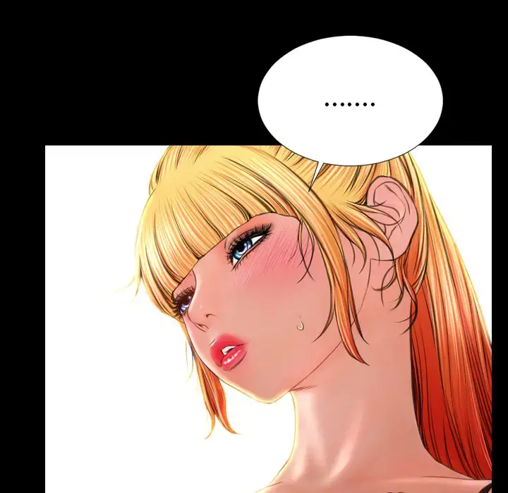 S商店的她 - 第21话 - page 8