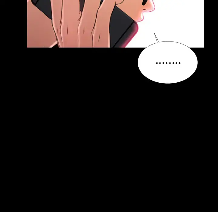 S商店的她 - 第10话 - page 108
