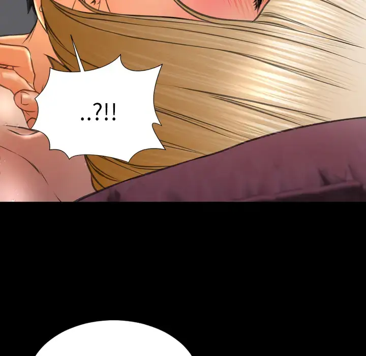 S商店的她 - 第37话 - page 34