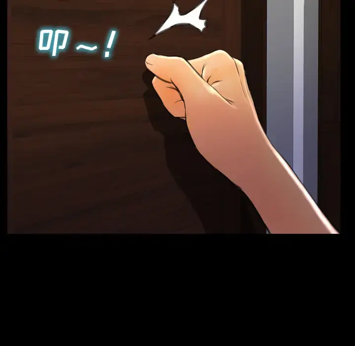 S商店的她 - 第37话 - page 70