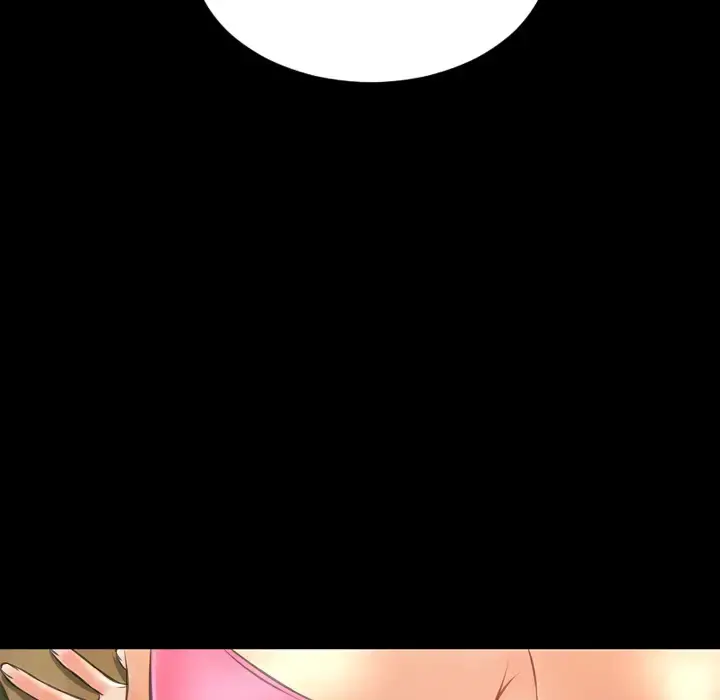 S商店的她 - 第36话 - page 116