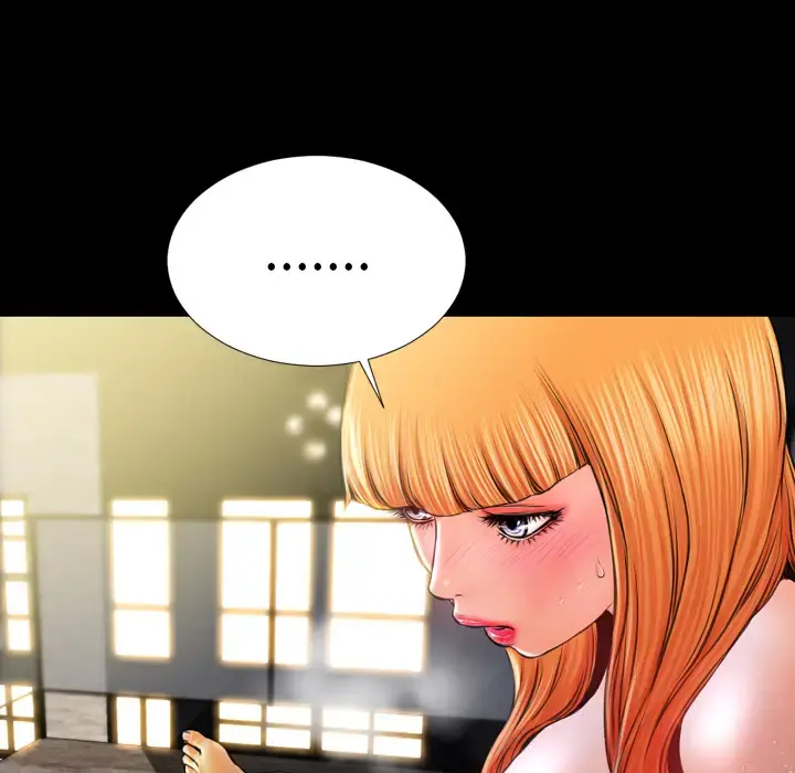 S商店的她 - 第11话 - page 60