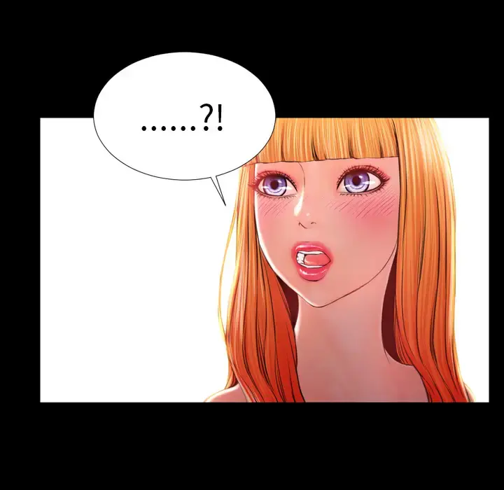 S商店的她 - 第11话 - page 65