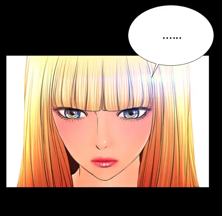 S商店的她 - 第44话 - page 83