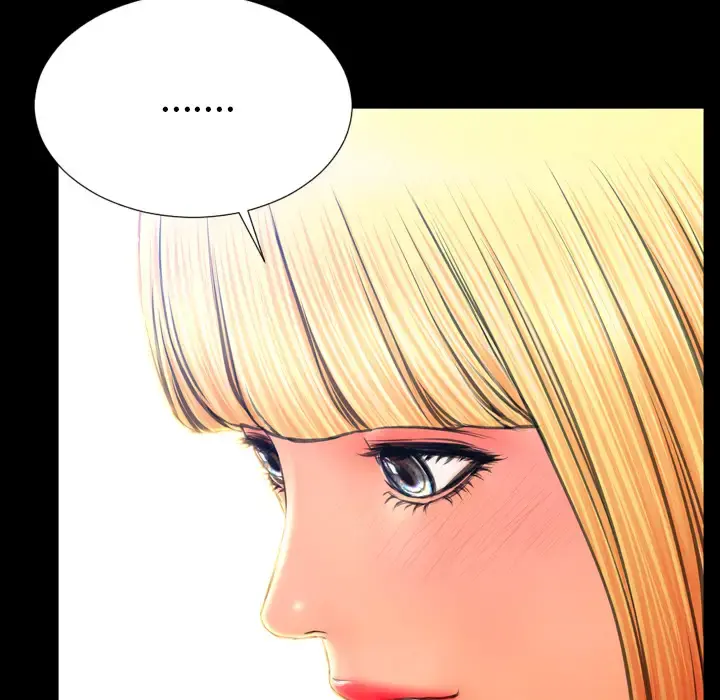 S商店的她 - 第44话 - page 144