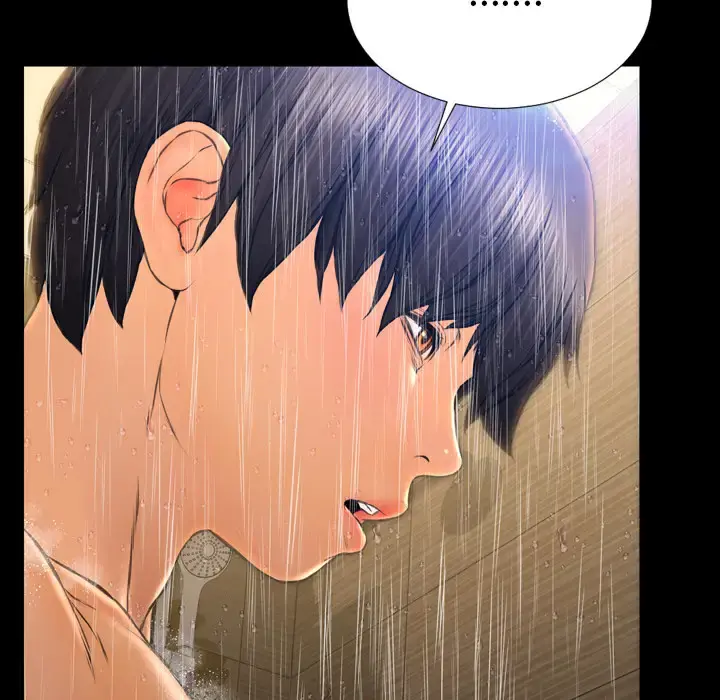 S商店的她 - 第44话 - page 151