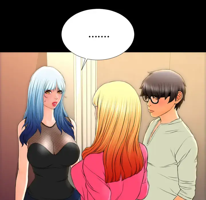 S商店的她 - 第38话 - page 40