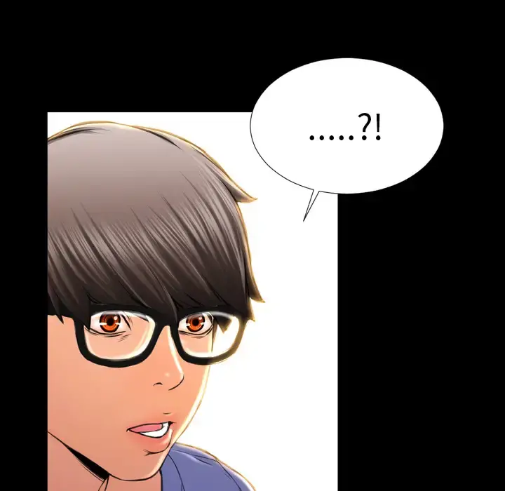 S商店的她 - 第12话 - page 68