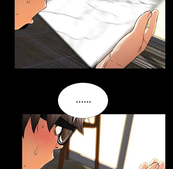 S商店的她 - 第12话 - page 84