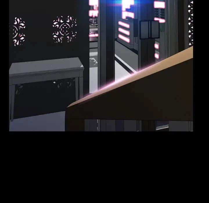 S商店的她 - 第9话 - page 13