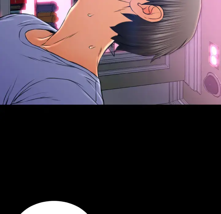 S商店的她 - 第15话 - page 7