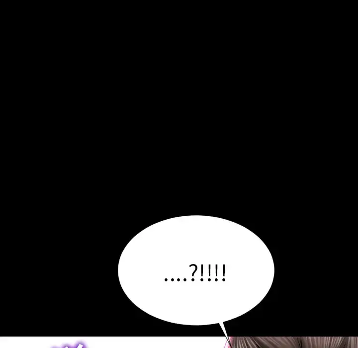 S商店的她 - 第2话 - page 45