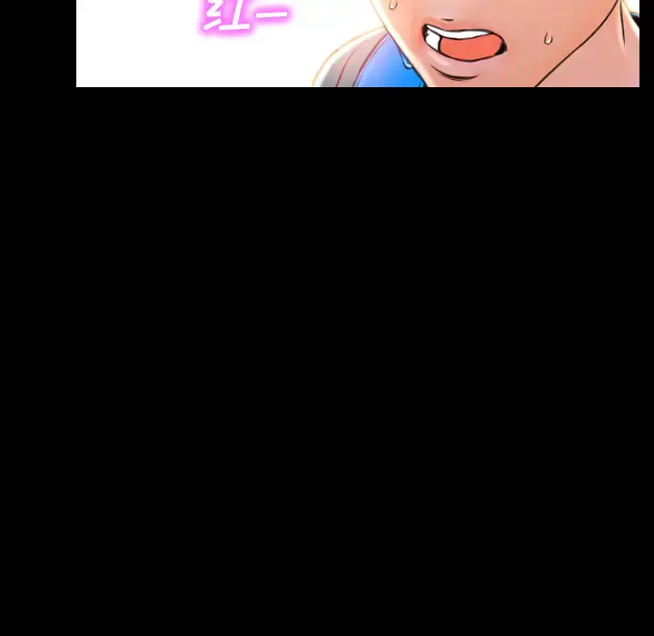 S商店的她 - 第2话 - page 169