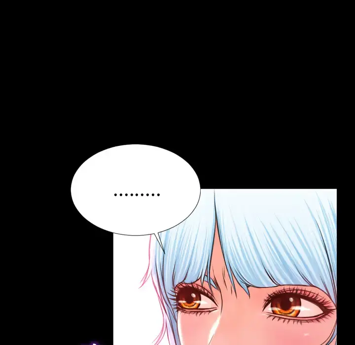 S商店的她 - 第7话 - page 32