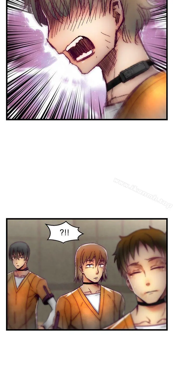 啪啪啪调教所 - 第25话 - page 16