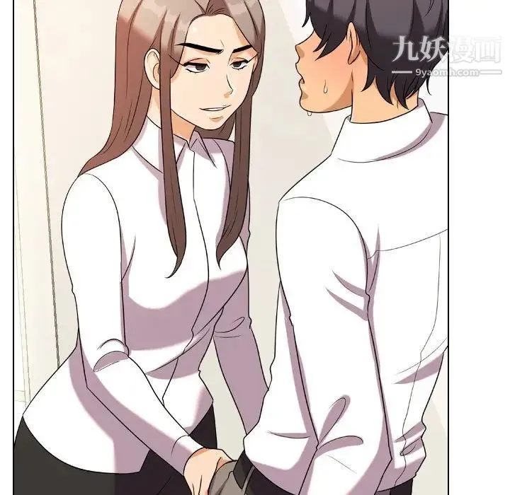 同事换换爱 - 第19话 - page 29