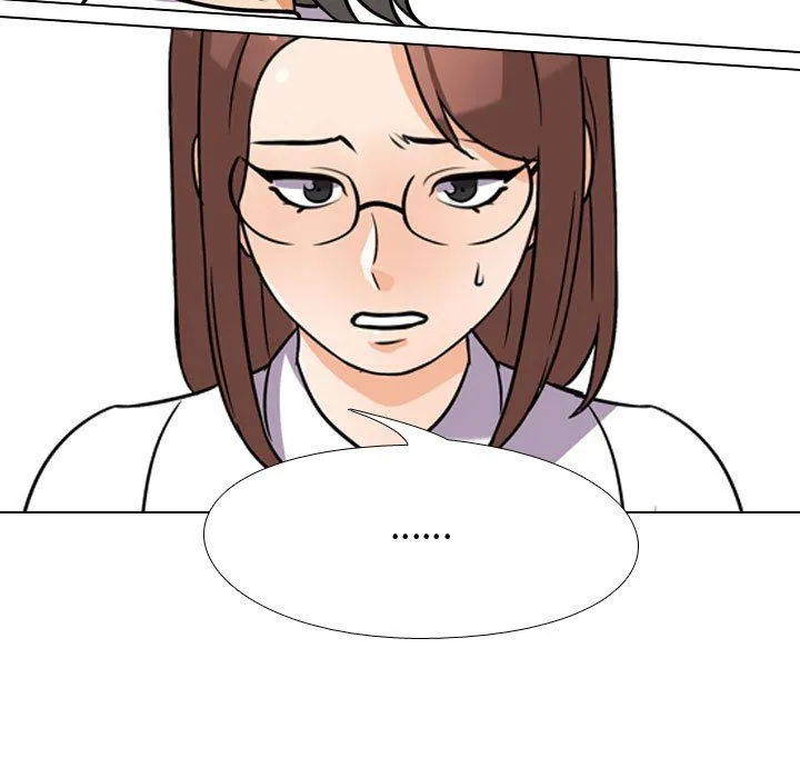同事换换爱 - 第79话 - page 57