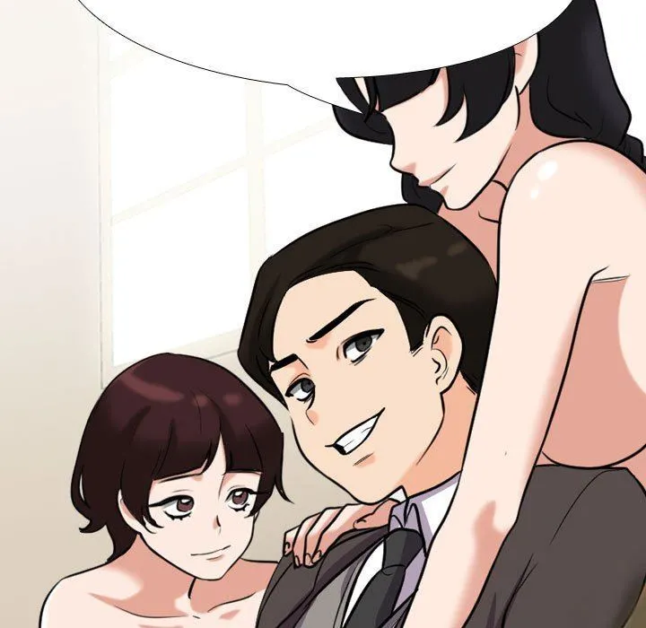 同事换换爱 - 第91话 - page 9