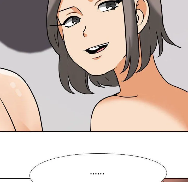 同事换换爱 - 第91话 - page 108
