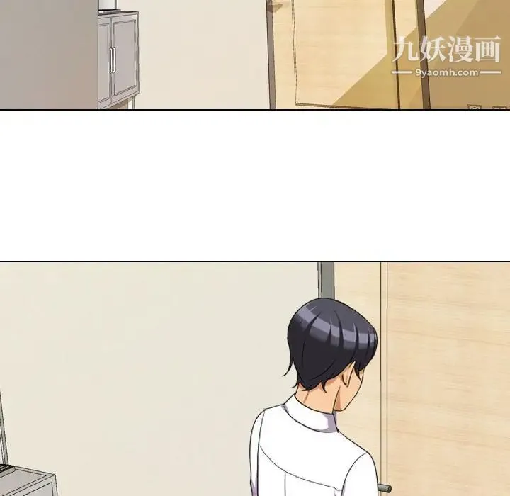 同事换换爱 - 第27话 - page 92