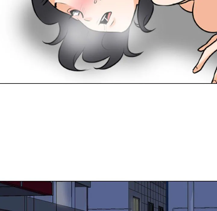 同事换换爱 - 第82话 - page 69